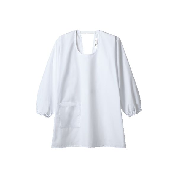 住商モンブラン カッポウ型給食衣　児童用　長袖　白　PV401-2　4号 1枚（直送品）