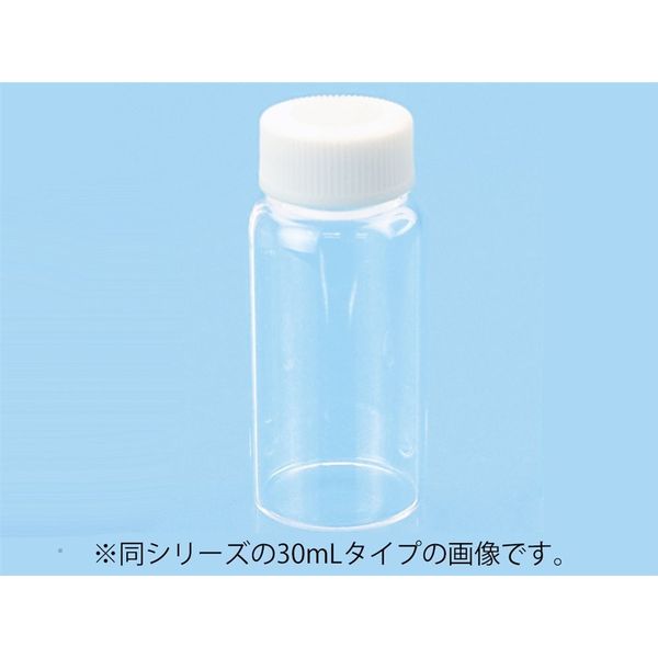 ナリカ スクリュー管 (50mL) 50本組 ガラス製 S75-1202-05 1
