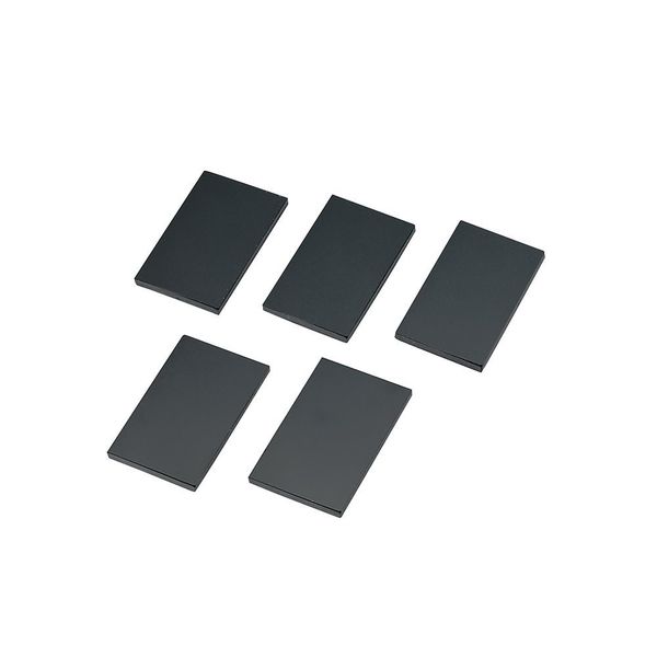 ナリカ しゃ光板セット （5枚組） S75-5404 1セット（10枚：5枚×2セット）（直送品）