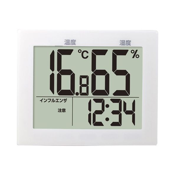 ナリカ 大型温湿度計 Oー503WTN J46-2196 1セット(2個)（直送品）