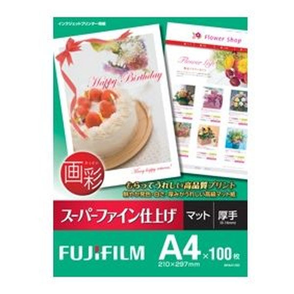 富士フイルム　SFA4100　インクジェットペーパー　画彩　スーパーファイン仕上　げ　Ａ４　１００枚　１冊