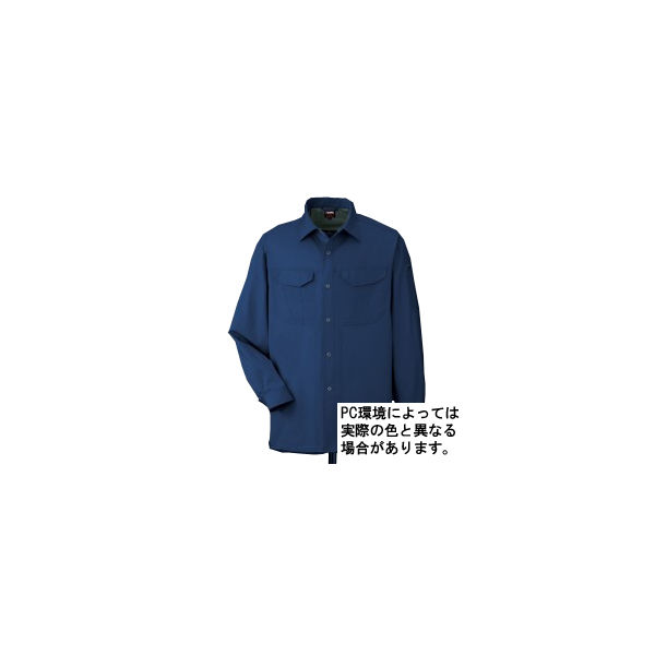 コーコス信岡 抗菌防臭・防縮長袖シャツ Aー748 6ーダークアズーリ Sサイズ A-748-6-S 1着（直送品）