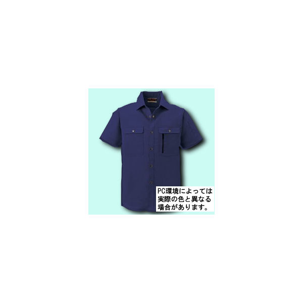 コーコス信岡（CO-COS） エコストレッチ半袖シャツ H-197 1-ネイビー Lサイズ H-197-1-L 1着（直送品）
