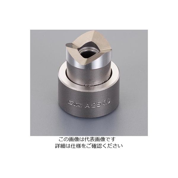 エスコ（esco） ［EA620TA～TD用］ A63（2・1/2”） パンチセット 1セット EA620TA-63（直送品）