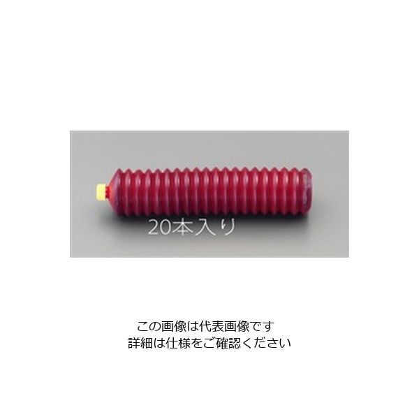 エスコ 400g/ー10 ゚C~ 60 ゚C グリース(モリブデン/20本) EA991C-12 1箱(20本)（直送品）