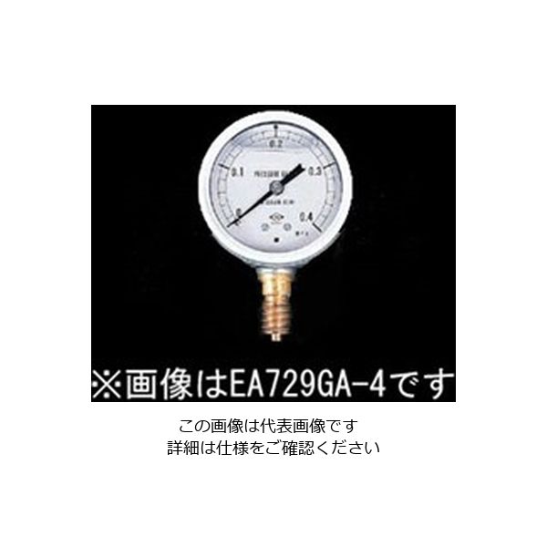 エスコ（esco） G 1/4”/ 60mm/0-0.4MPa 圧力計（グリセリン入） 1個 EA729GA-4（直送品）