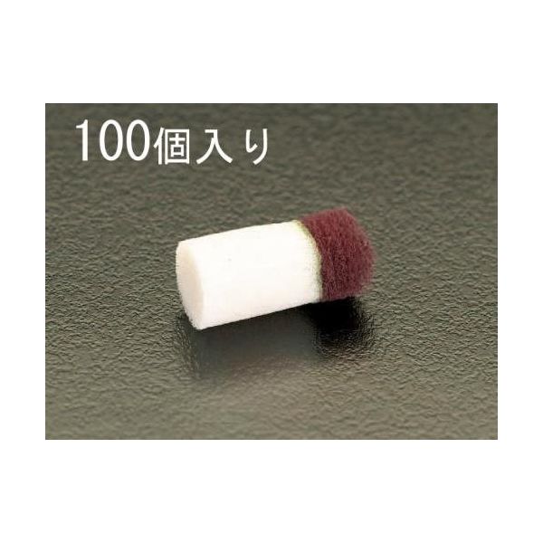 エスコ 7/16” クリーニングフォーム(100個) EA115GL-16 1パック(100個)（直送品）