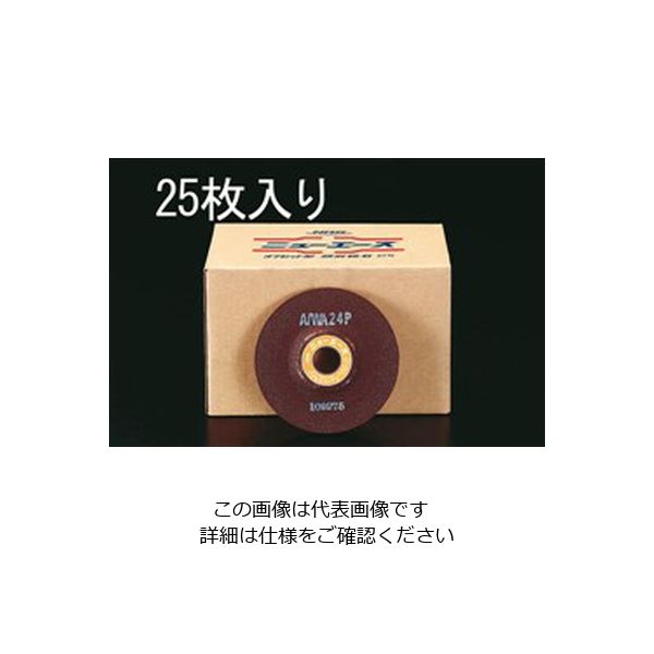 エスコ 125x6mm/WA24P オフセット型砥石(25枚) EA809YB-24 1箱(25枚)（直送品）