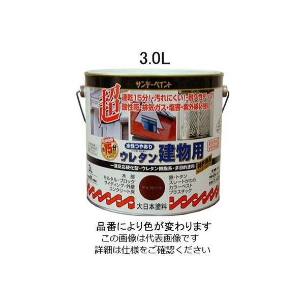 エスコ 3.0L [水性]多目的塗料(建物用/アイボリー) EA942EA-33 1缶（直送品）