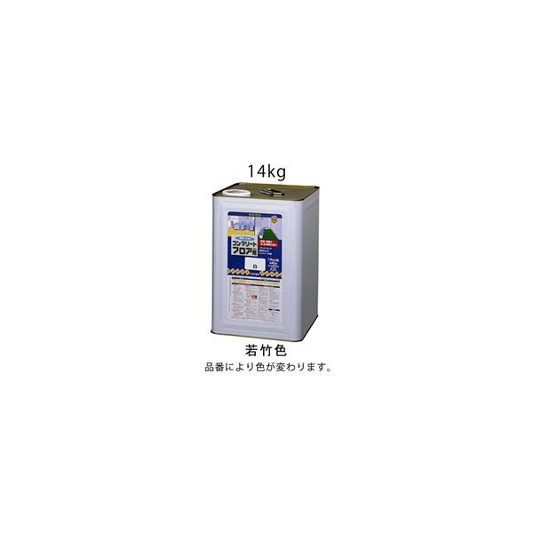 エスコ 14kg 水性・コンクリート床塗料(若竹色) EA942EH-14 1缶（直送品）