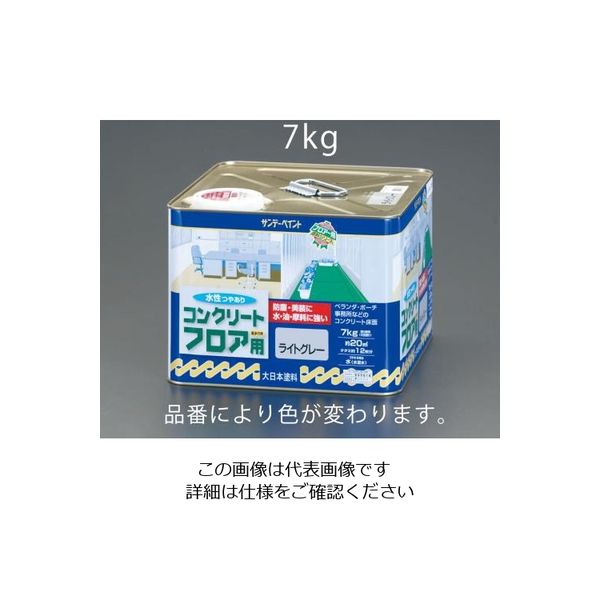 エスコ 7kg 水性・コンクリート床塗料(ライトグレー) EA942EH-2 1缶（直送品）