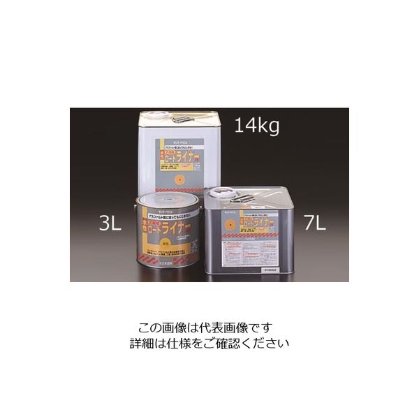 エスコ 14kg 水性・路面標示塗料(黄) EA942EH-82 1缶（直送品）