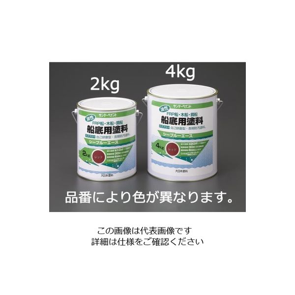 エスコ 2.0kg [油性]船底用塗料(赤) EA942EN-1 1缶（直送品）