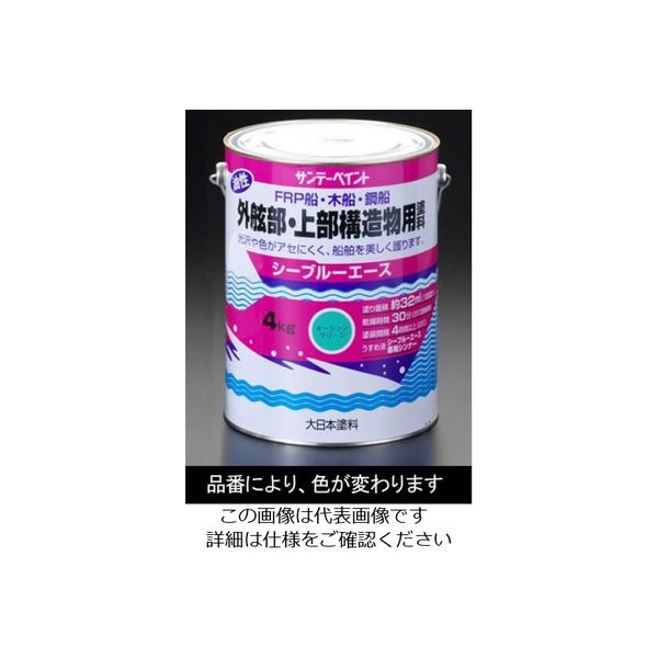 エスコ 4.0kg [油性塗料]上部構造物(青) EA942EN-32 1缶（直送品）