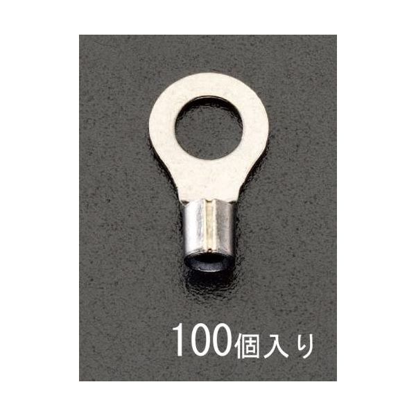 エスコ 8.0ー 6 [丸形]耐熱裸圧着端子(100個) EA538MA-210 1箱(100個)（直送品） 31,002円