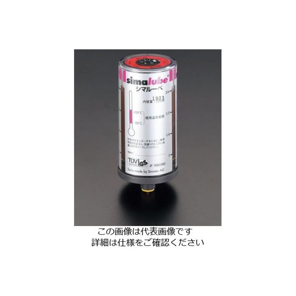 エスコ 60ml オイル自動給油器(チェーン用) EA991CU-1A 1個（直送品）