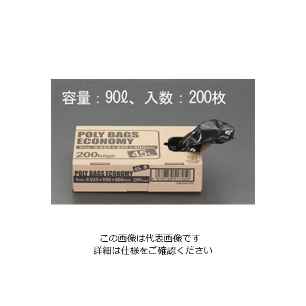 エスコ（esco） 90L ごみ袋（黒/不透明/200枚） 1箱（200枚） EA995AD-57（直送品）