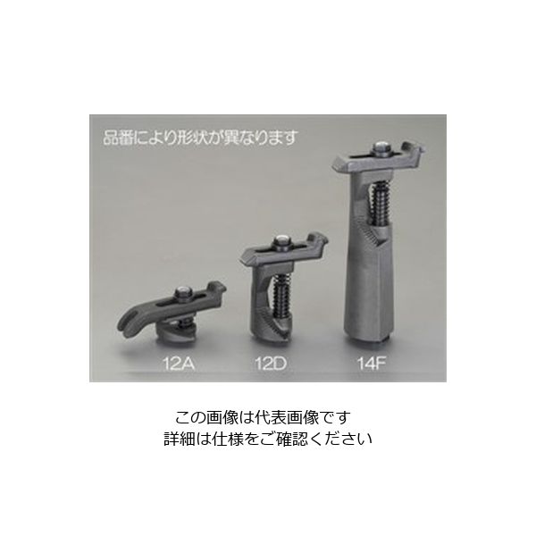 エスコ 呼18/ 50ー120mm ステップクランプ EA637CE-18C 1個（直送品）