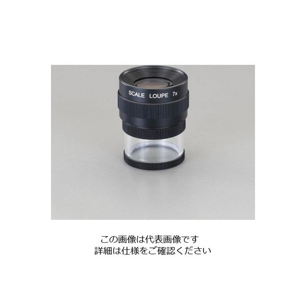エスコ x7/23mm スケールルーペ EA756D-7 1個（直送品）