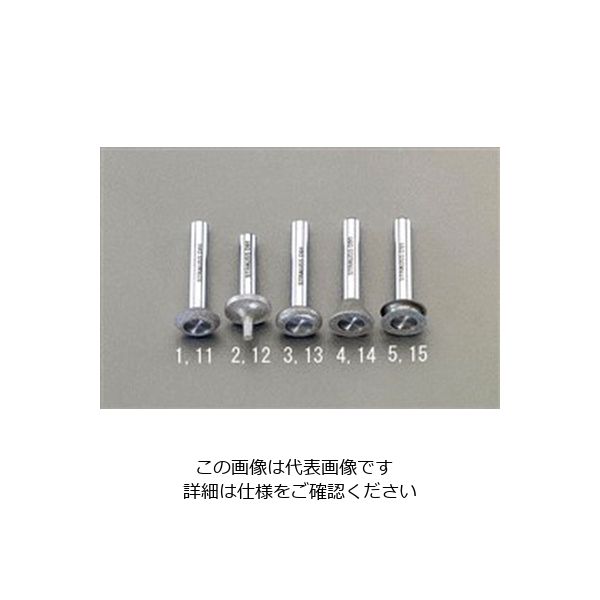 エスコ 15x 10x40mm/#200 ダイヤモンドバー(6mm軸) EA819DT-2 1個（直送品）