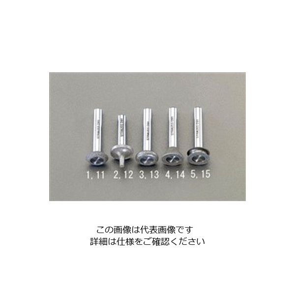エスコ 15x4.0x40mm/#200 ダイヤモンドバー(6mm軸) EA819DT-3 1個（直送品）