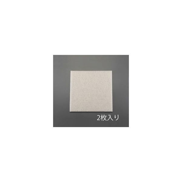エスコ 610x610x20mm エアフィルター/PS600(2枚) EA997PC-4 1パック(2枚)（直送品）