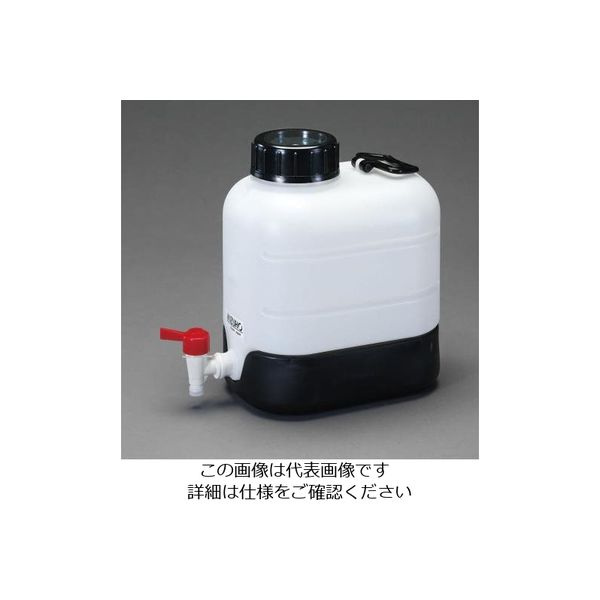 エスコ（esco） 10L ポリ容器（底部傾斜・コック付） 1個 EA508AW-10（直送品）