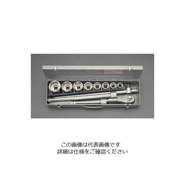 エスコ（esco） 3/4”DR ソケットレンチセット 1セット EA618L-4（直送品） 32,250円