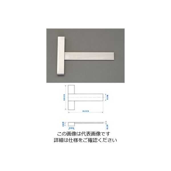 エスコ 200x140mm T型スクエアー EA719AP-3 1個（直送品）