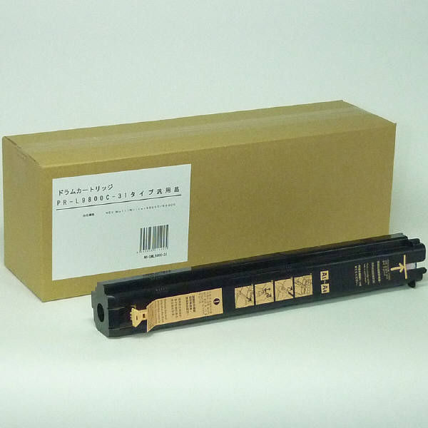 ドラムカートリッジ PR-L9800C-31 汎用品（直送品）
