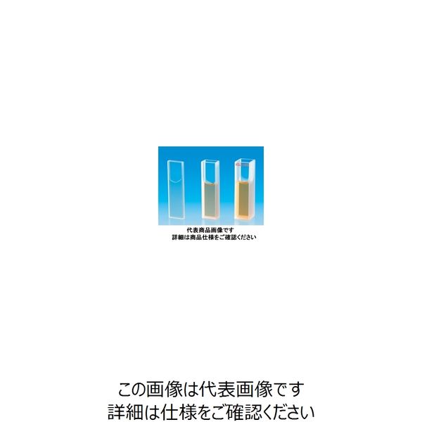 東京硝子器械 石英標準セル 二面透明 1×10×45H 1個 247-15-11-01（直送品）