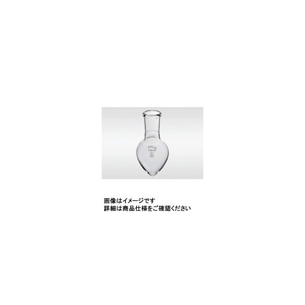 三商　三商　透明摺合せ梨型フラスコ　200ｍＬ　24／40　82-3976　1個　（直送品）