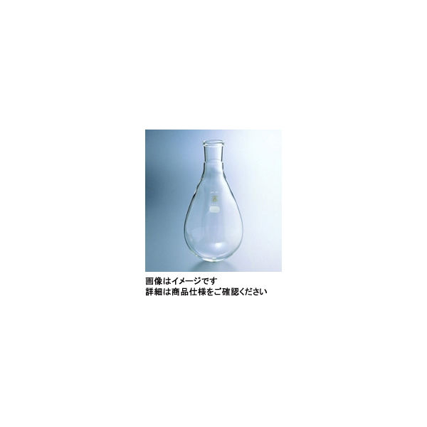 三商　三商印　ＳＰＣナス形フラスコ　50ｍＬ　ＳＰＣ19　　82-0622　1個　（直送品）