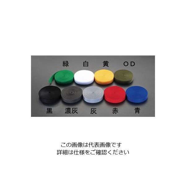 エスコ 20x1.2mm/50m ベルト・平織(PP製・青) EA628PT-25 1セット(2巻)（直送品）