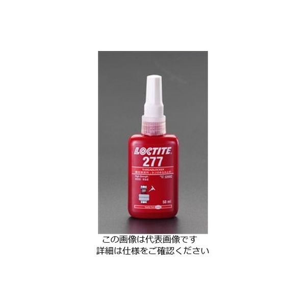 エスコ 50ml ねじゆるみ止め剤 EA933AC-12 1セット(100mL:50mL×2個)（直送品）