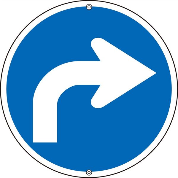 日本緑十字社 道路標識板 道路311-B右 「右折矢印」 133154 1枚（直送