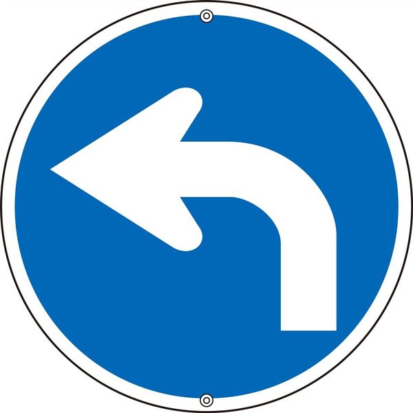 日本緑十字社 道路標識板 道路311-B左 「左折矢印」 133153 1枚（直送品）