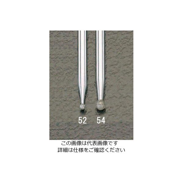 エスコ φ1.8mm/44.5mm ダイヤモンドバー(丸/3mm軸) EA819DG-52 1セット(3本)（直送品）
