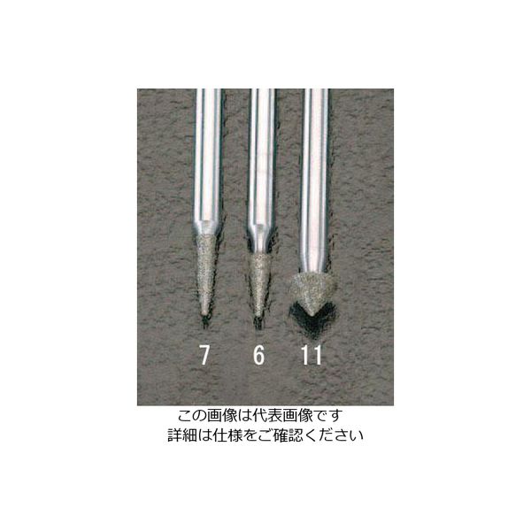 エスコ 2.5x6.9x44.5mm ダイヤモンドバー(3mm軸) EA819DG-6 1セット(2本)（直送品）
