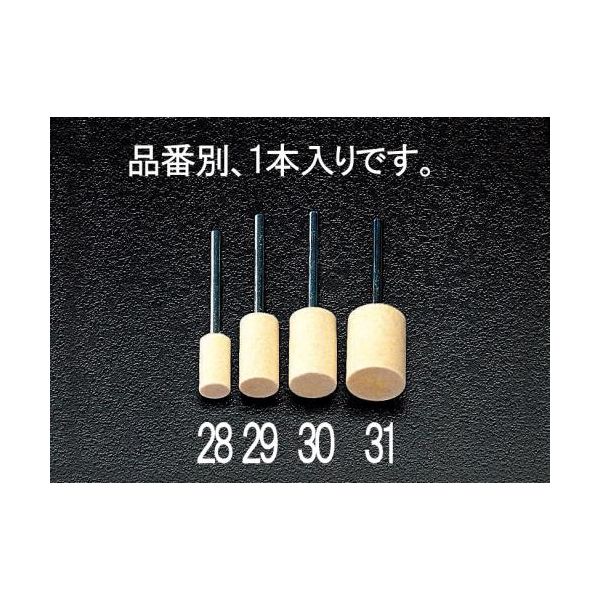 エスコ 15x20mm 軸付フェルトバフ(3mm軸) EA819EB-31 1セット(10本)（直送品）