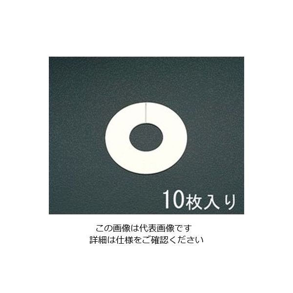 エスコ 50A 配管用化粧プレート(10枚) EA440AG-50 1セット(30枚:10枚×3袋)（直送品）