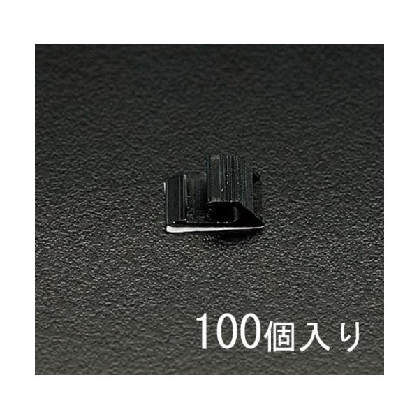 エスコ 6.3mm ケーブルクリップ(100個) EA947FB-6.3 1セット(300個:100個×3袋)（直送品）
