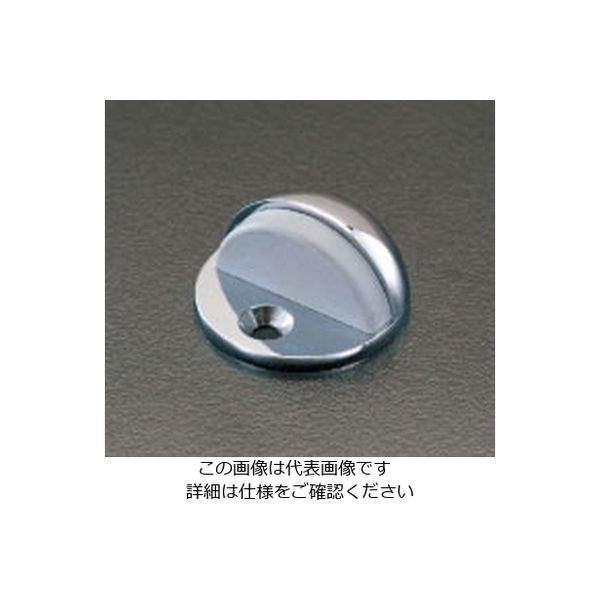 エスコ φ50x26mm 戸当り(床用) EA951LG-42 1セット(2個)（直送品）