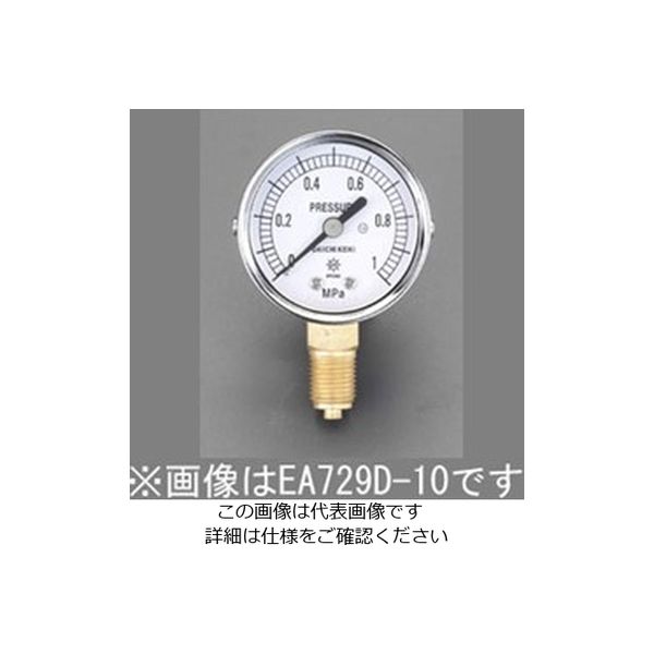 エスコ G 1/4”/ 50mm/ 0ー0.1MPa 圧力計 EA729D-1 1セット(2個)（直送品）
