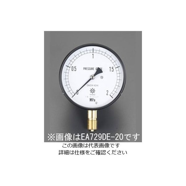 エスコ G 3/8”/ 75mm/0ー2.0MPa 圧力計 EA729DE-20 1セット(2個)（直送品）
