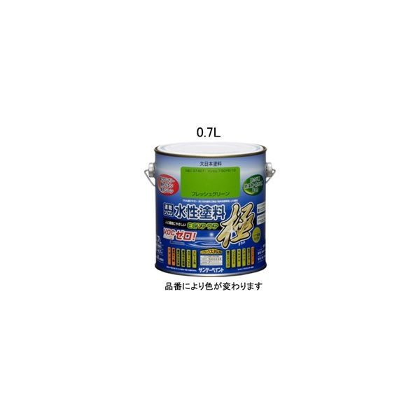 エスコ 0.7L [水性]多目的塗料(白) EA942E-11 1セット(3缶)（直送品）