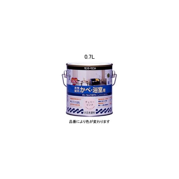 エスコ 0.7L 室内壁・浴室用 水性塗料(ホワイト) EA942EG-1 1セット(3缶)（直送品）