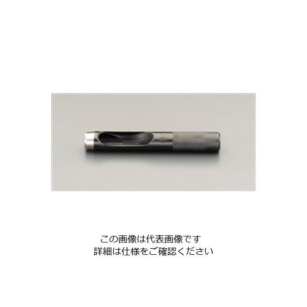 エスコ 20mm 革ポンチ EA576H-20A 1セット(4本)（直送品）