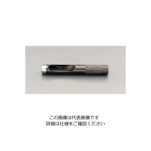 エスコ 23mm 革ポンチ EA576H-23A 1セット(3本)（直送品）