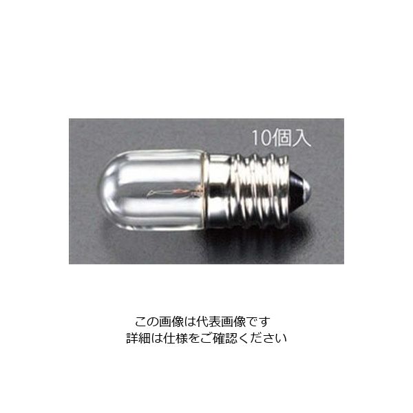 エスコ 250V/8.0W/E12 パネル球(10個) EA758ZA-25C 1セット(20個:10個×2袋)（直送品）